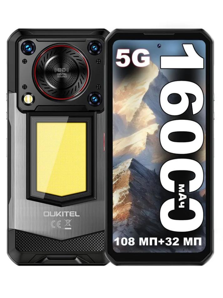 Смартфон Oukitel WP56 черный
