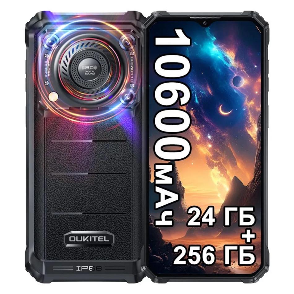 Смартфон Oukitel WP36 Pro черный