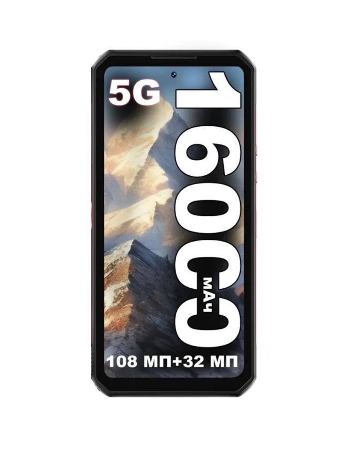 Смартфон Oukitel WP56 красный