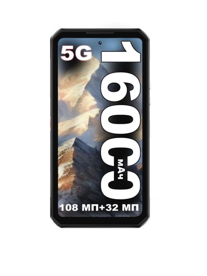Смартфон Oukitel WP56 черный